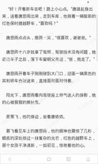 乐博体育app官网下载